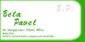 bela pavel business card
